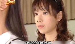 樱野3加1在线观看